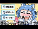 【手描き】音の鳴るおもちゃだと思ってる？【海月雲ろあ/Vtuber切り抜き】