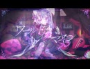 【マッシュアップ】ロミオとシンデレラ×ワールドイズマイン【ミリプロ】【眠雲ツクリ】×【甘狼このみ】