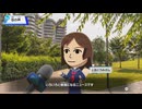 Miiニュース「〇〇が訊く」