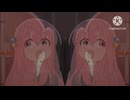 ぼっち・ざ・めたるばとる！