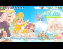 トリッカル（日本語ボイス）ウイイベント「雫となり堕ちた記憶の蓮池」イベント全編【たまに解説】