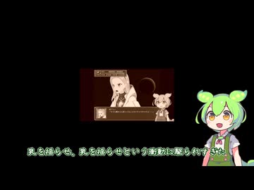 【日記】乳に囚われていたことを反省するオジ
