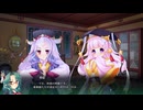 【ゲーム実況】真・恋姫†夢想-革命- 劉旗の大望 #15 めちゃくちゃいい娘の董卓だがやはり董卓は董卓なのか！？【恋姫夢想】【恋姫無双】【エロゲ】【エロカット】