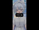 【満たされないままの夕方に】アイロニカル/佐藤原材料　#歌ってみた