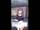 【学マス】美鈴の心を察するプロを自称するも何も察せてない鈍感手毬