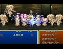【触手プレイ】ローパーを連れたニセイシターに触手責めされながら、おしり攻撃やエナジードレインをしてもらった