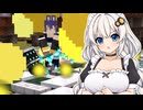 【Minecraft】#03 スイーツ魔法少女☆あかりちゃん【SweetMagic】