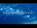 しおやんの沖縄のおさかな紹介①