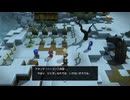 44歳の初ビルド『ドラゴンクエスト ビルダーズ２　破壊神シドーとからっぽの島』【ネタバレ注意】66