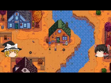 【Stardew Valley】 ＃132 【農場とジンジャー島と砂漠と鉱山】アイランドオベリスク・ペニーとパムの家を建てた・いつものルーティン・雑談：マオののんびり農場日誌３ 【ゆっくり実況】