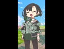 歌う唯世かのん【ニコニコショート】