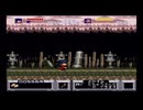 SFC がんばれゴエモン〜ゆき姫救出絵巻〜 #2