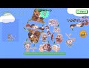 【トリッカル】すくすく！クソミームタワー！ Part02 ～シーズン1にキュウリ植えてもいいですか?～【自作ゲーム】