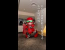 【初投稿】レッツゴー！陰陽師 / 踊ってみた【TENGAロボ】