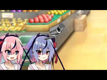 きりたんはじめてのおつかい？
