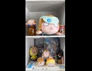 食いしん坊な花丸ちゃんがいっぱいだ〜