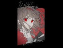 【UTAUshortカバー】ひつじがいっぴき【シャプティ・リル】