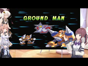 夏色花梨の大胆に進むフォルテ　part 5　【ロックマン＆フォルテ】
