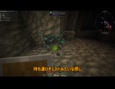 MOD装備あるのに普通に死にかける男【ATM10 #1】