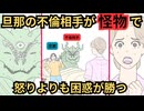 プロジェクト 05-13_Full HD 1080p