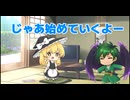 必見！！IPアドレスなしにZEQAサーバーに行ける方法！！