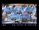 この恋で鼻血を止めて 全12話一挙放送アンケ