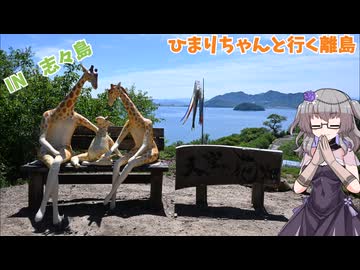 コーナーで差をつけろ！
