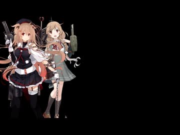 献身の軌跡 駆逐艦『村雨』 後篇