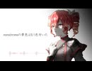 monochrome feat. 重音テト【moonside.】