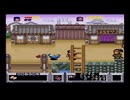 SFC がんばれゴエモン〜ゆき姫救出絵巻〜 #6