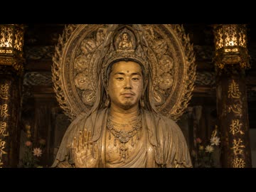 観音味歩(かんのんみほ)流仏教でのお勤め(お経)