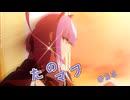 たのしいたのしい麻雀ファイトガール　第23回