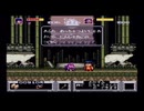 SFC がんばれゴエモン〜ゆき姫救出絵巻〜 #7