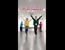 【Littleloidぷらす】にぎにぎにじたうん【踊ってみた】