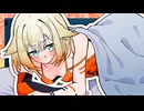 「私が隣で添い寝してあげる！」【VOICeVI劇場】