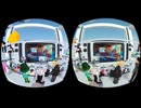 20241217-205137-1920x1080-3D-HelloCluster-公開可保存-DoneYtvr-cut000000-010000 Part1