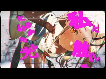 この曲やりたいけど難易度マジで高いと思う