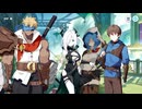 【ステラソラ】 メインストーリー 第七章 Part.05