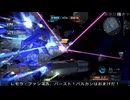 【バトオペ２】オールドタイプの戦場２　第７２１陣【字幕実況】