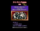 声楽出身デスボ歌い手ならアカペラでも声楽とデスボを混ぜて歌えるよね？