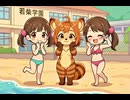【2026年版】シオンちゃんといっしょpart4『オープニングデモ動画』【レッサーパンダ娘】