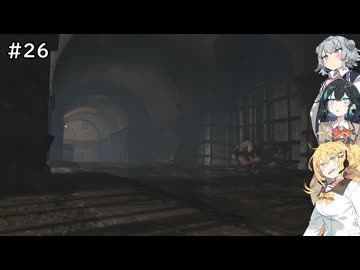 マキモカ六花が遊ぶアサシンクリード4 #26
