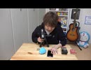 iPhone ga ～ 空白魔酢汚 -eyephone-