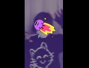 でぃすこみゅーたんと！