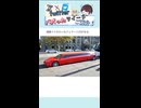 【ﾌｪｰｰｰｰﾗﾘ】Xでバズったツイートが面白すぎるw　Part 80