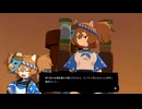 【Steam】炎姫をプレイ Part.16