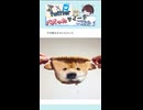 【しらす( ｡∀ ° )】Xでバズったツイートが面白すぎるw　Part 81