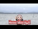 ｱｷﾗﾇﾝﾅﾖ...