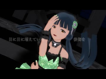 [MMD] シャルル 【北上麗花生誕祭2026】