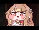 トリッカル　確定演出